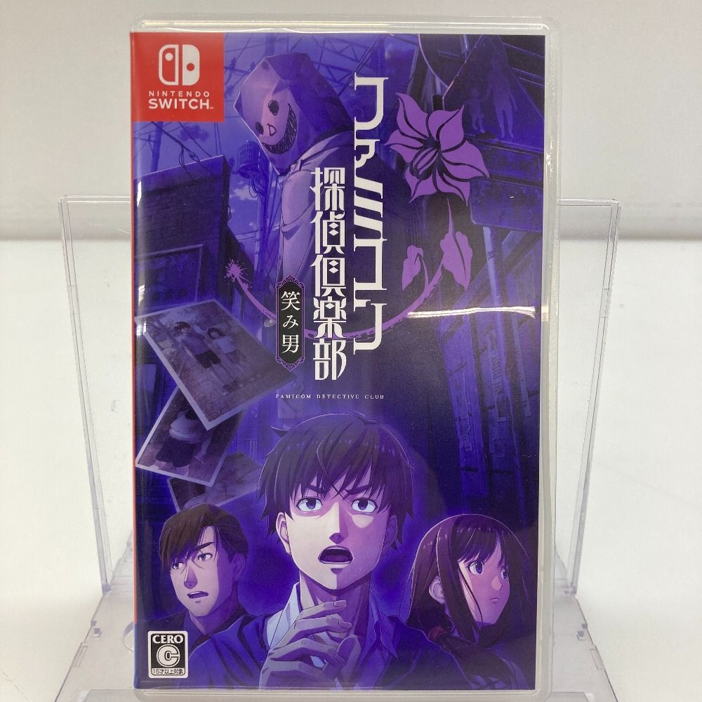 ファミコン探偵倶楽部　switch Amazon.co.jp: ファミコン探偵倶楽部 消えた後継者・うしろに