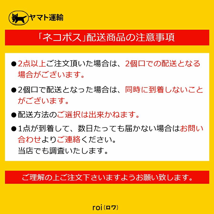 インスタントラーメン 袋麺 棒ラーメン 五木食品 スタミナにんにくらーめん 4袋 メルカリ