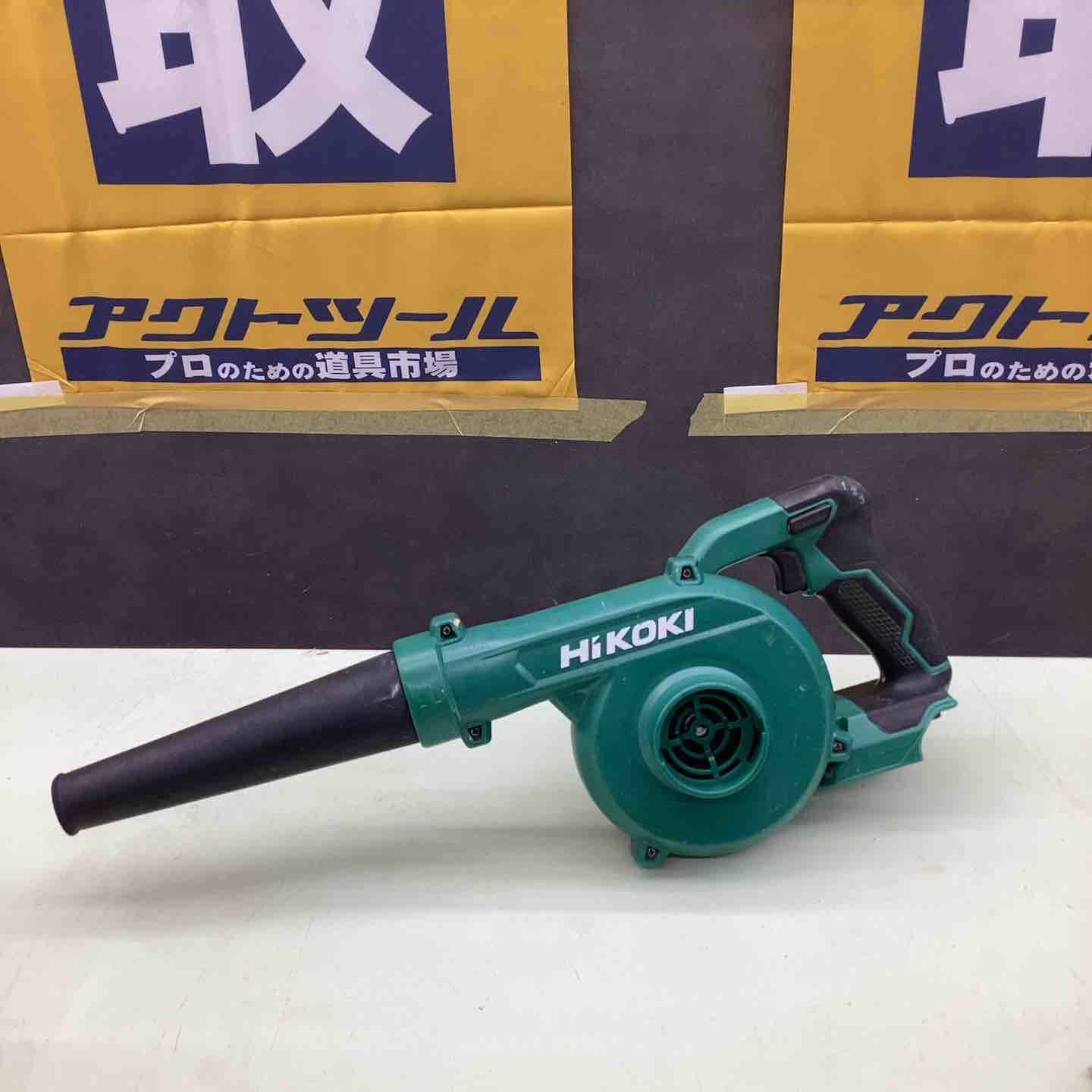日立 - 666　Rb18dsl 中古　コードレスブロア　ハイコーキ　日立 ハイコーキ(日立工機) コードレスブロワ RB18DSL(NN) - 工具通販