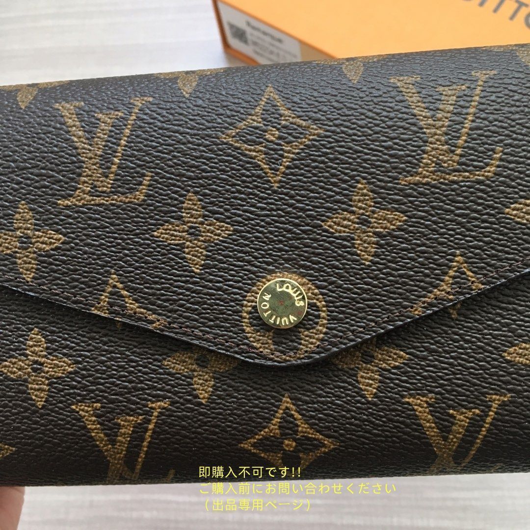 LOVIS VUITTON ルイヴィトン長財布レディース LOUIS VUITTON ルイヴィトン 長財布 レディース Wallet ラウンド