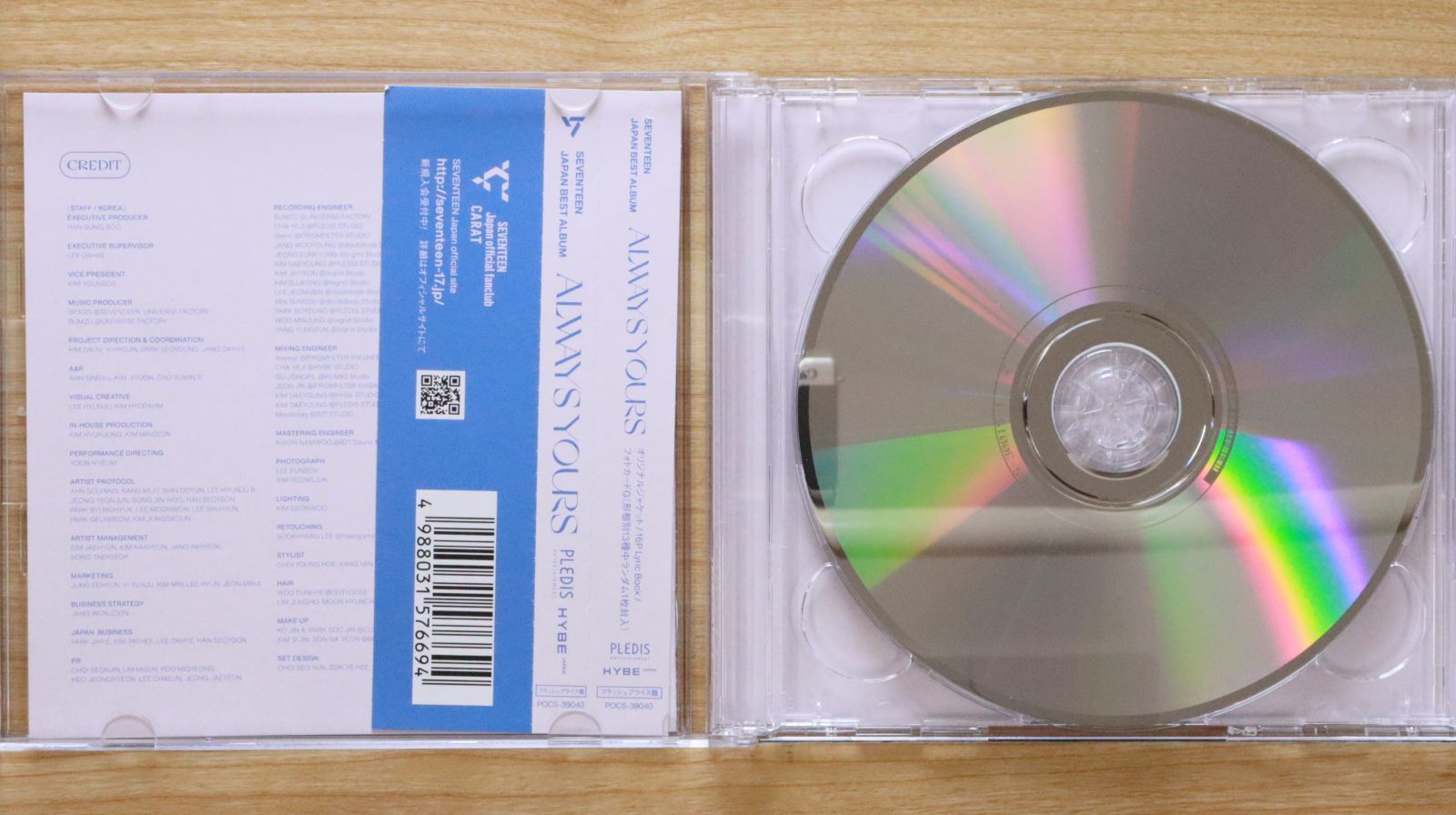 国内盤CD☆セブンティーン/SEVENTEEN□ SEVENTEEN JAPAN BEST