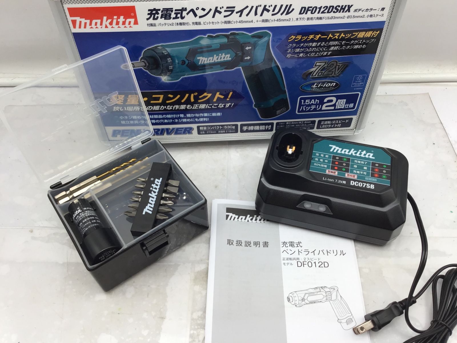 IT54UJ8FY7HK エコツール半田店
