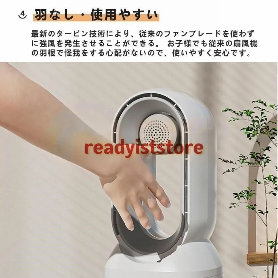 冷風扇 扇風機 卓上 送風機 ペット 冷風機 ファン 小型 ミニ クーラー エアコン LED 3段階風量 自動首振り Bluetooth 音楽 充電式 バッ WWW_KANDAIZUMI_COM