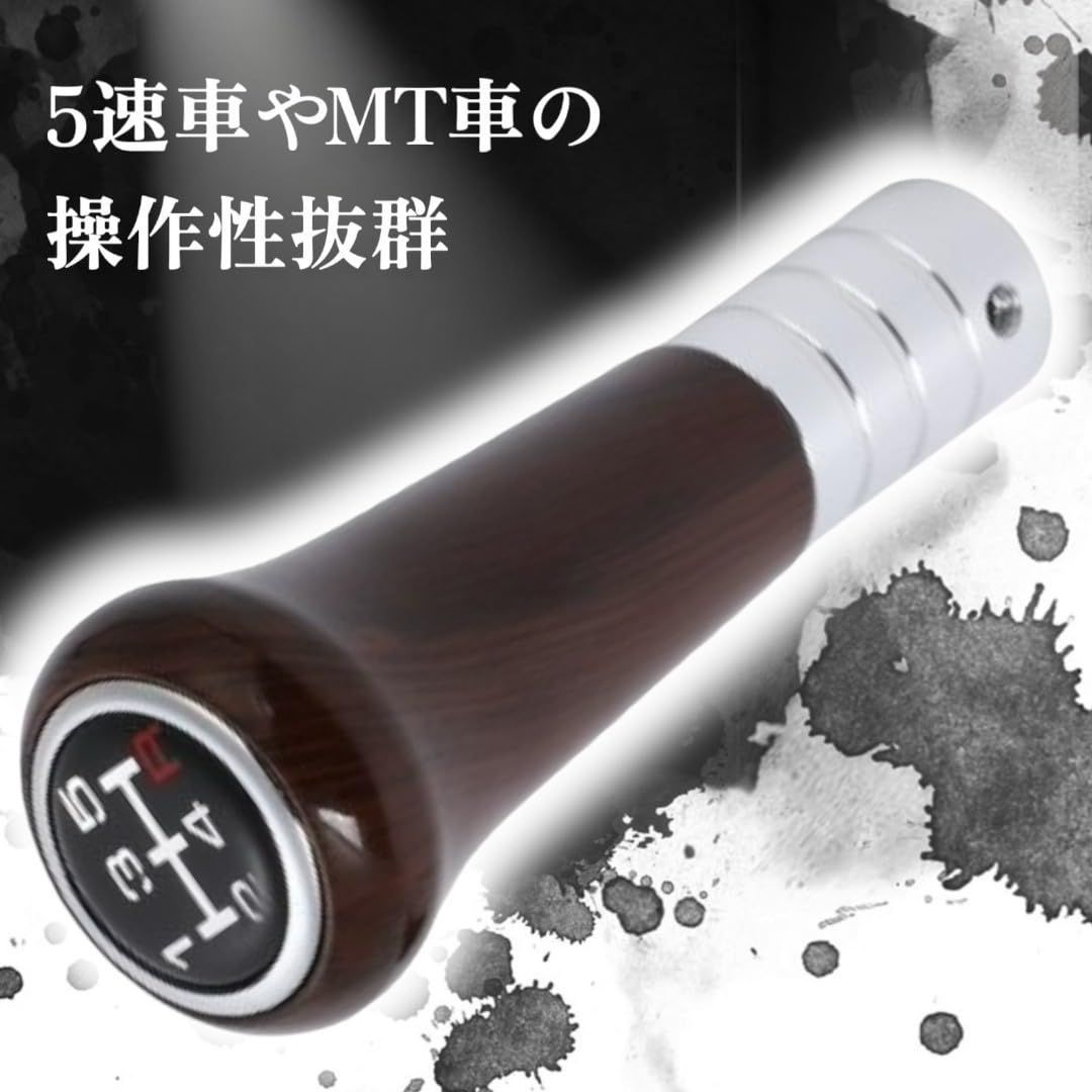 NARDI ナルディ シフトノブ ウッド　取扱説明書・箱付き　マニュアル車用 NARDI ナルディ シフトノブ ウッド 取扱説明書・箱付き