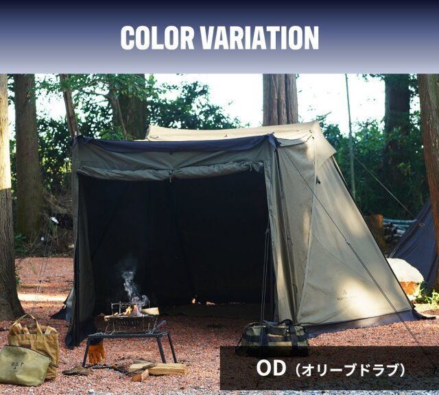 新品・未使用】DUCKNOT ハンティングヘキサT/C SW SOLO オリーブ