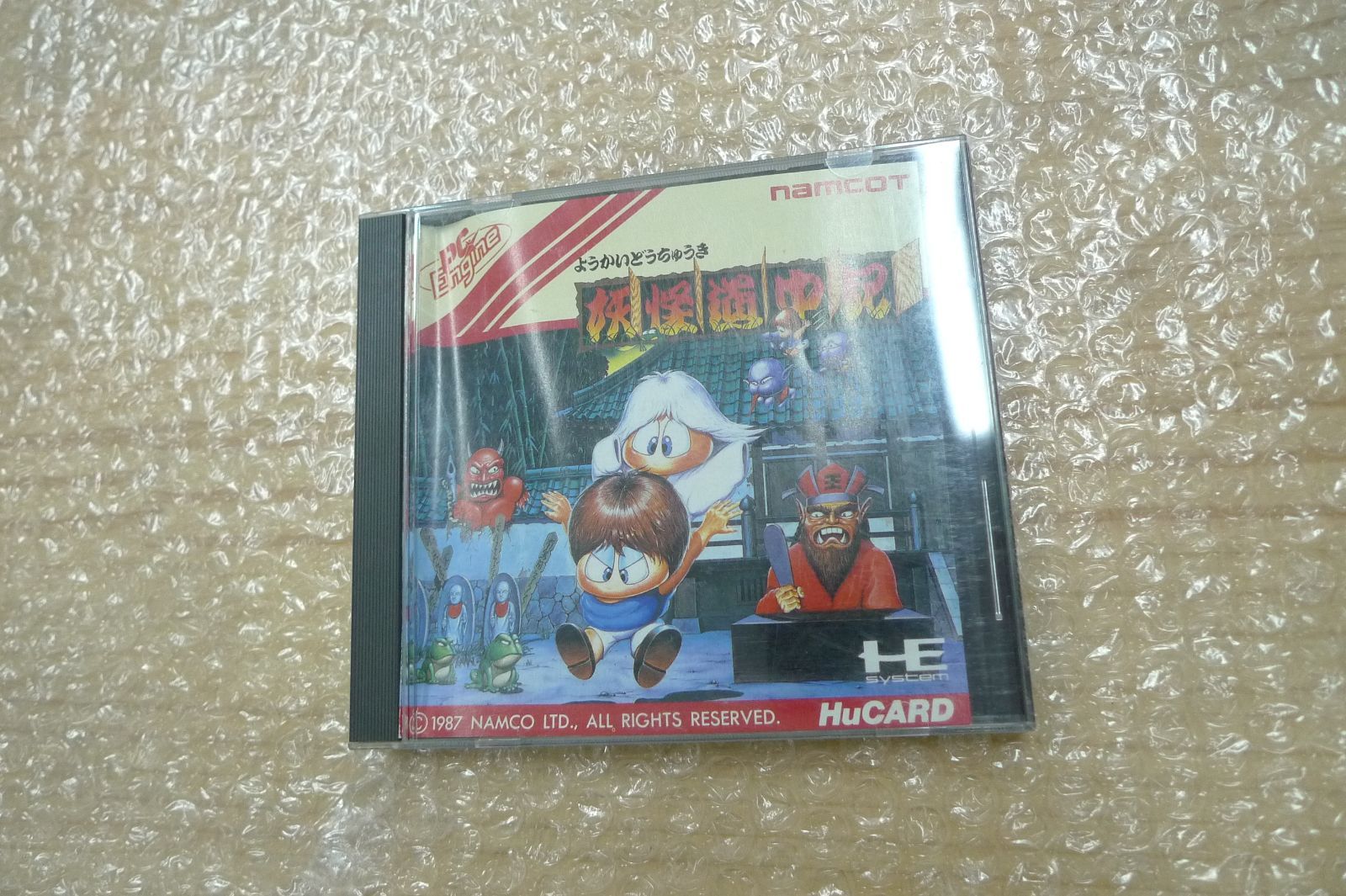 PC Engine PCエンジン 妖怪道中記 namcot ナムコ 管理PM0919(gm2