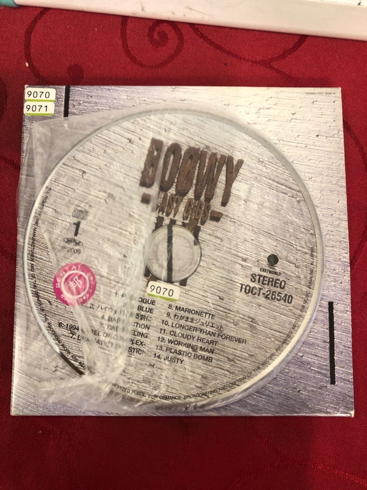 LAST GIGS' COMPLETE 88445 / BOOWY - メルカリ