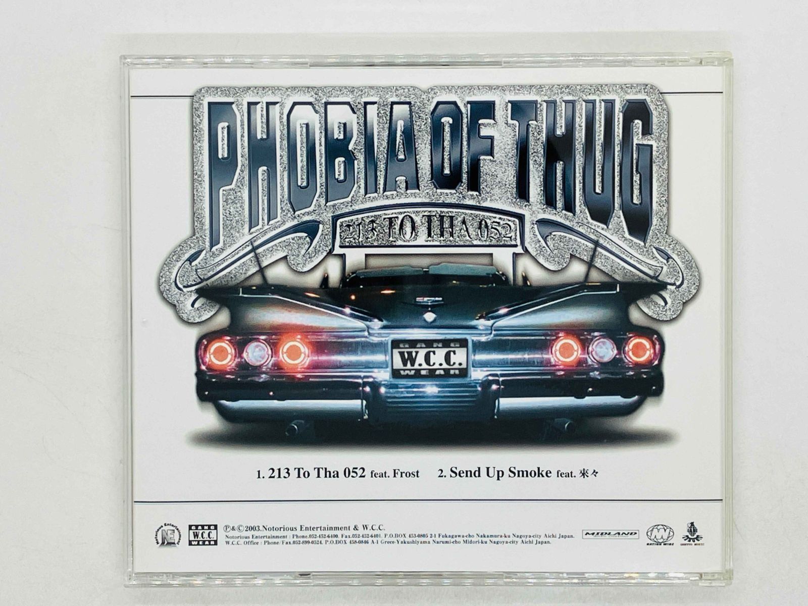 PHOBIA OF THUG　CD 2枚セット　美品　送料無料 CD PHOBIA OF THUG / 213 TO THA 052 / NE-013CD J05 - メルカリ