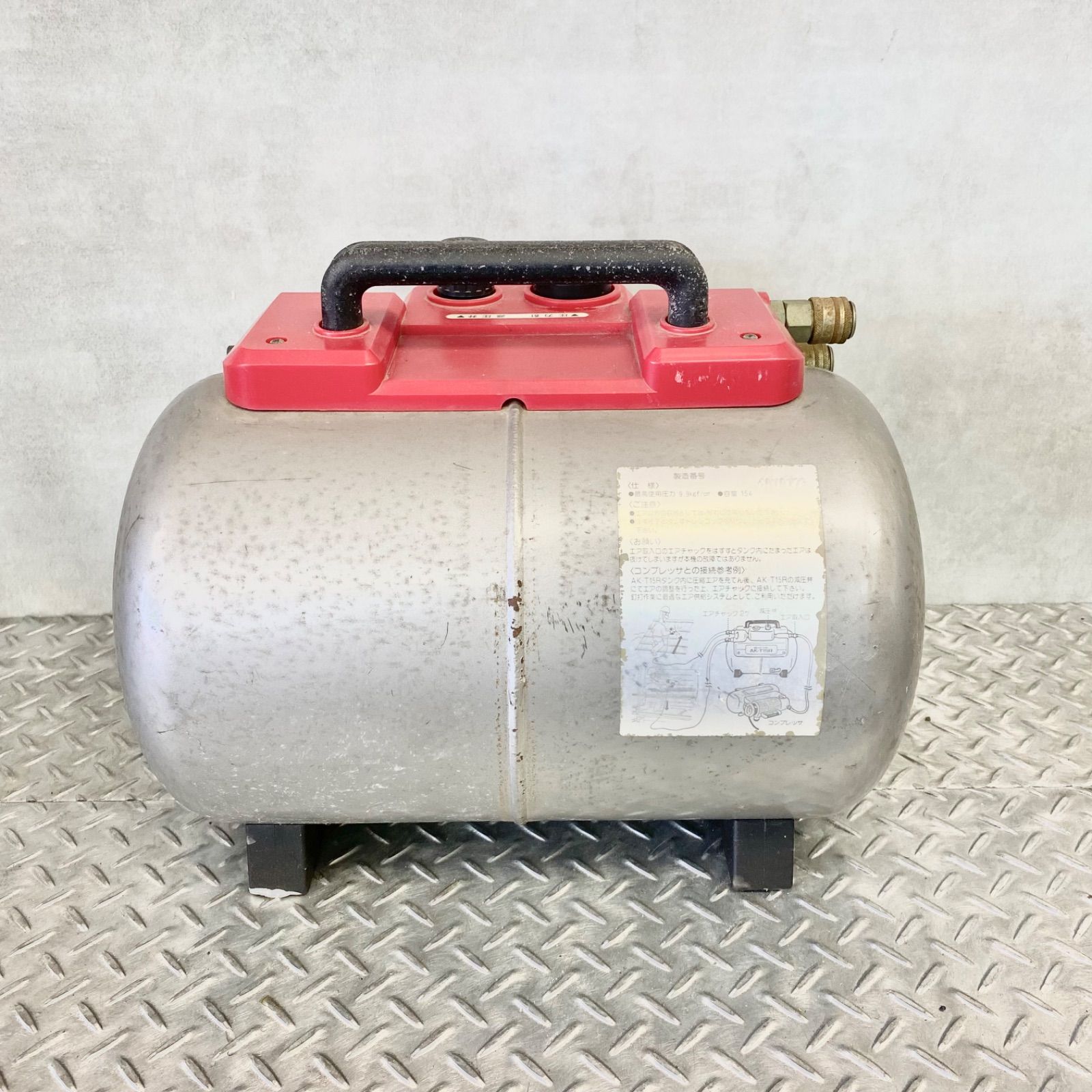 MAX製 AIR TANK AK-T15R MAX製 AIR TANK AK-T15R