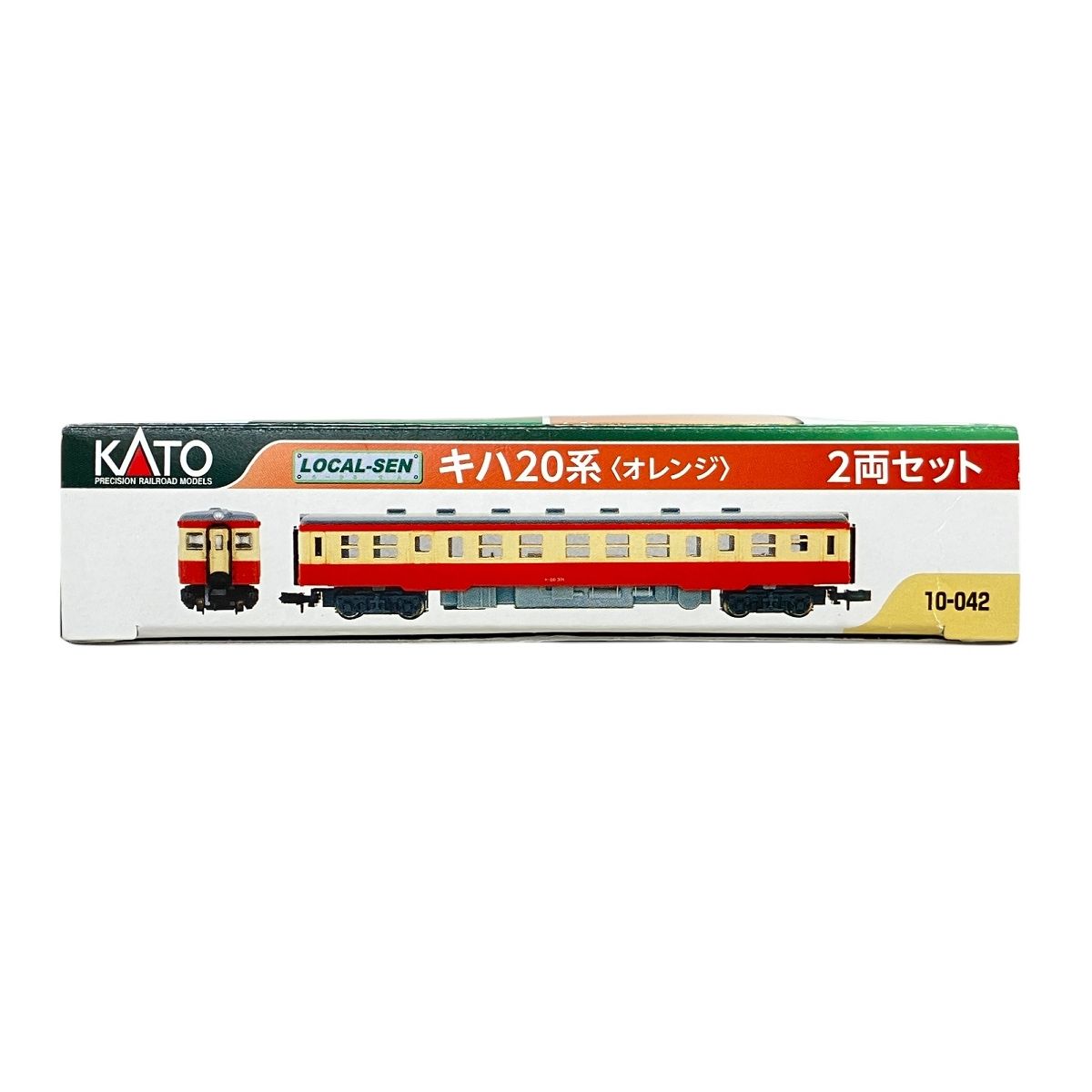 Ｋａｔｏカトー１０-０４２/キハ２０系【ローカル線シリーズ】２両セット〓コレクター放出・未走行品〓 [RWM]10-042 Local-Sen キハ20系(オレンジ) 2両セット Nゲージ 鉄道模型 KATO(カトー)