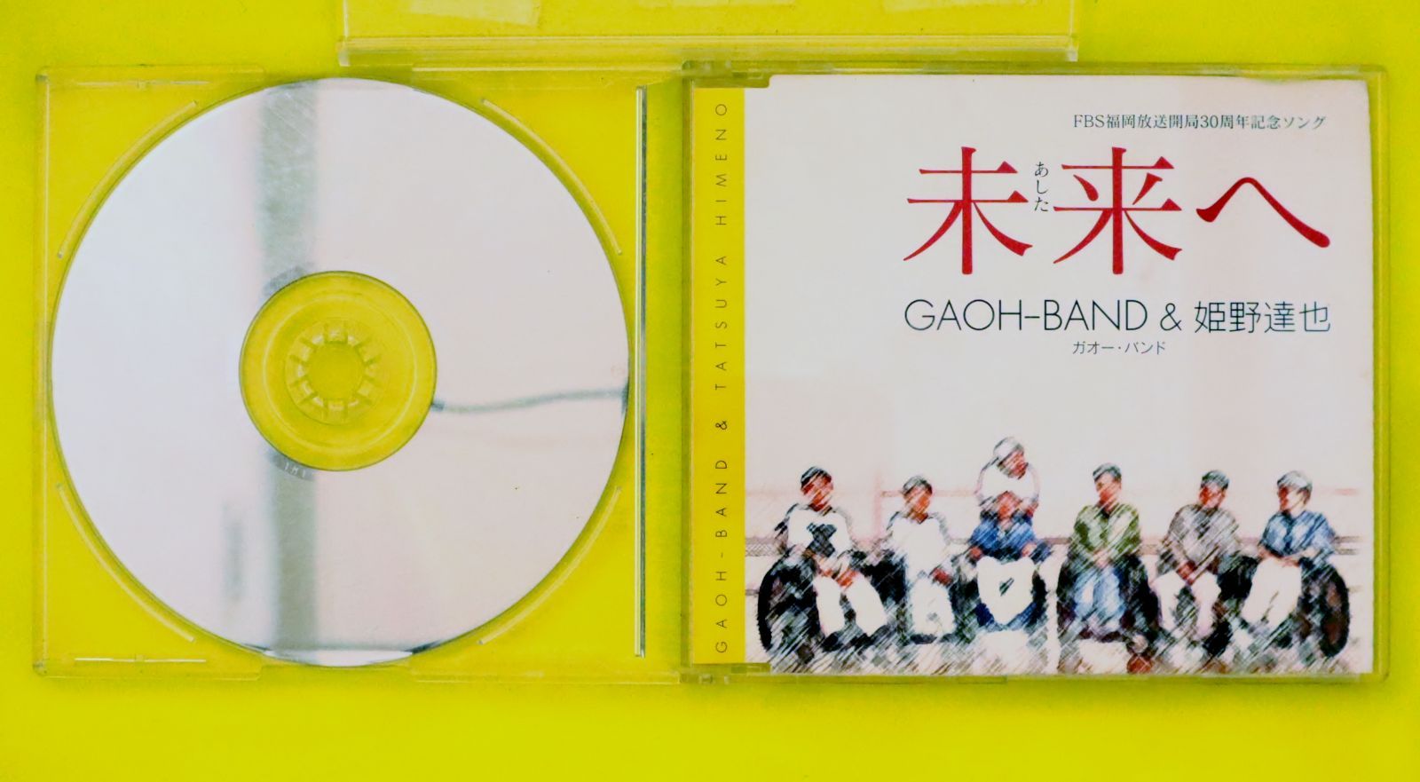 V系　＆　アンド　CD＋DVD 28点セット
ビジュアル系 新品未開封】V系CD＆DVDセット - メルカリ