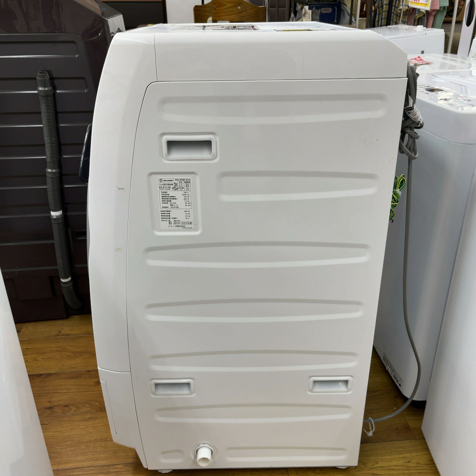 本州のみ送料込み シャープ ドラム式洗濯乾燥機 ES-S7J-WL [洗濯