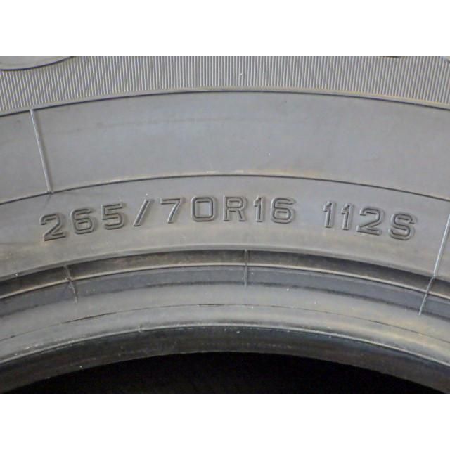 DUNLOP ダンロップ その他 H341 FK0008205 ◆ 製造 ◆DUNLOP GRANDTREK AT23◆265 70R16◆2本 25132720 FFCRYSTALESIA_COM