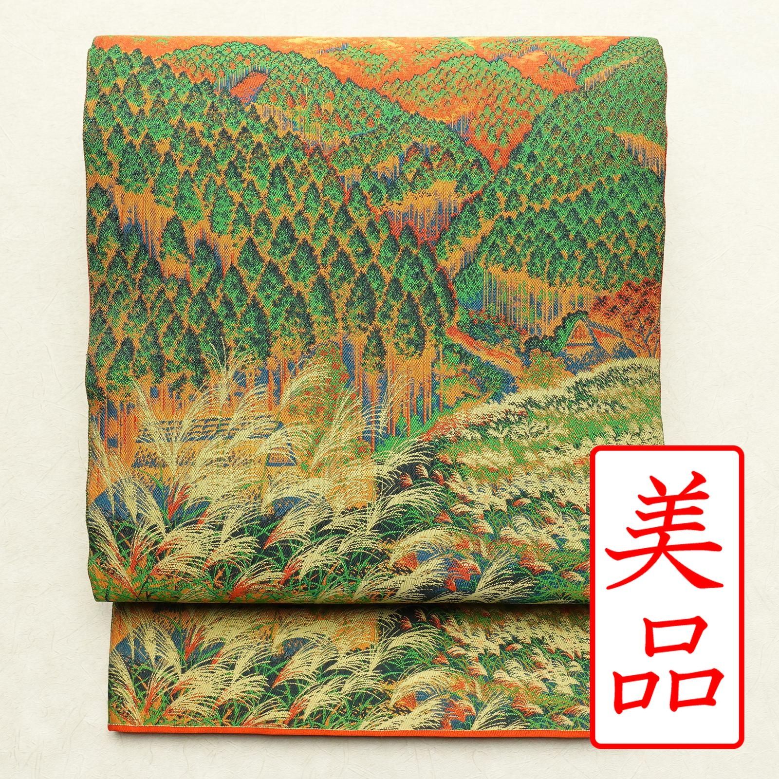 中古 袋帯 全通柄 萬葉 良品 一般用 正絹 山 稲穂 風景柄 橙 - メルカリ