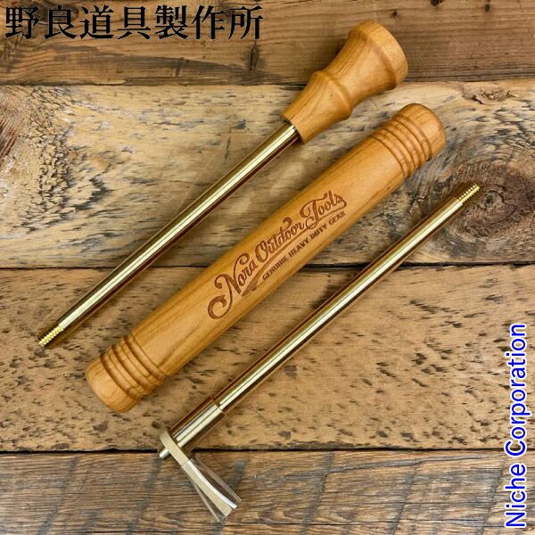 新品】 野良道具製作所 野良ブラスターFULLカスタムVer 桜 (356