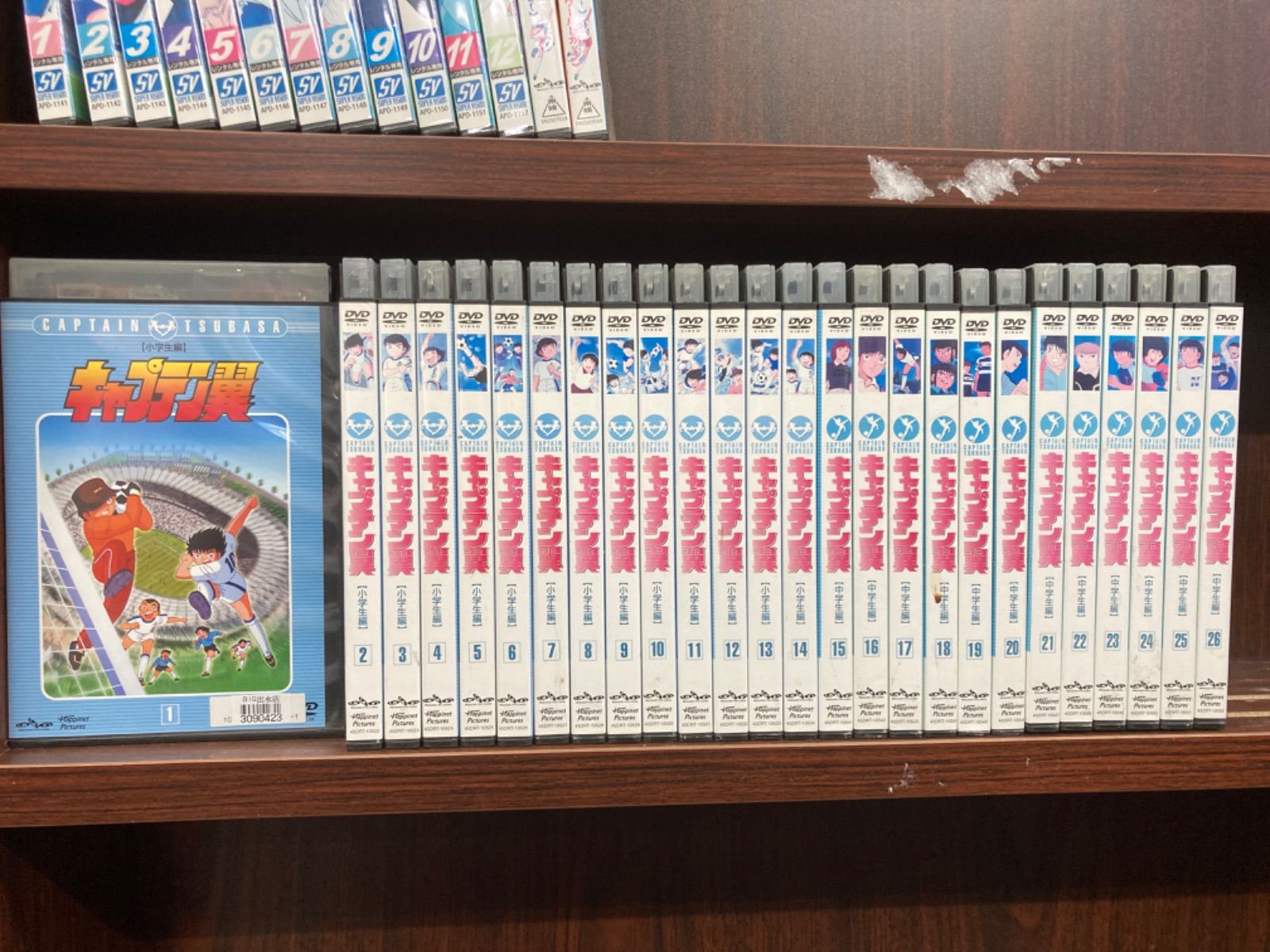 国内正規販売店の通販 キャプテン翼 小学生編 + 中学生編 DVD全26巻 