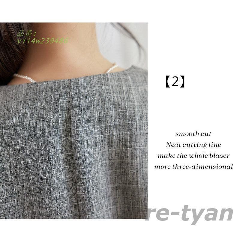 2点セット セットアップ