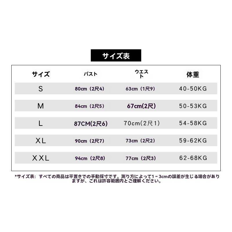 旅拍 轻婚纱 ロングトレーン ウエディングドレス 主婚纱 森系 新娘 超仙 梦幻 小柄向け シンプル-10.07