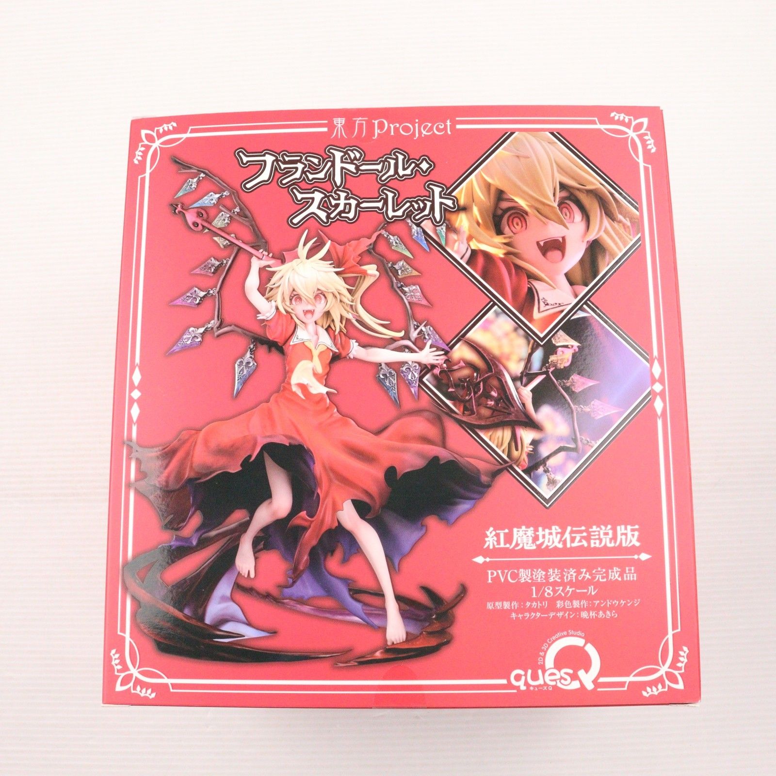 フランドール・スカーレット 紅魔城伝説版 東方Project 1/8 完成品 