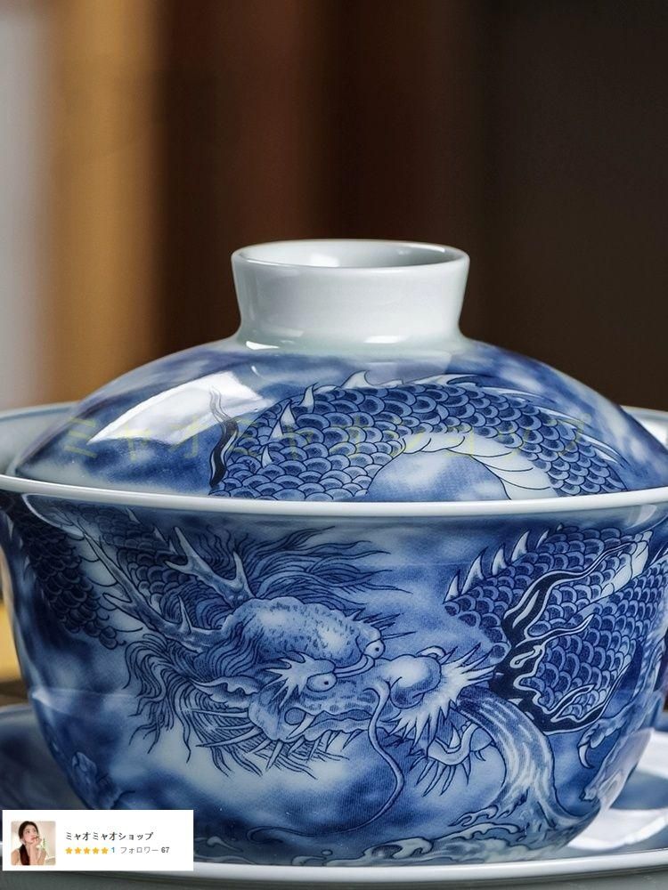 景徳鎮 青花釉里紅三才蓋碗 茶碗 煎茶器 未使用品 景徳鎮 青花喜上眉梢三才蓋碗 茶碗 煎茶器 未使用品 - メルカリ