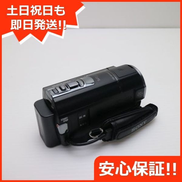 ブラック デジビデ