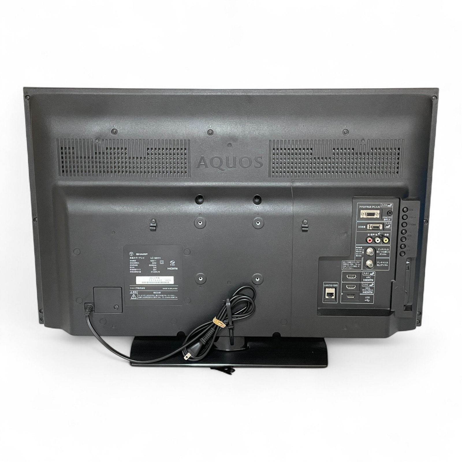 シャープ 32V型 液晶テレビ AQUOS LC-32H11 ハイビジョン