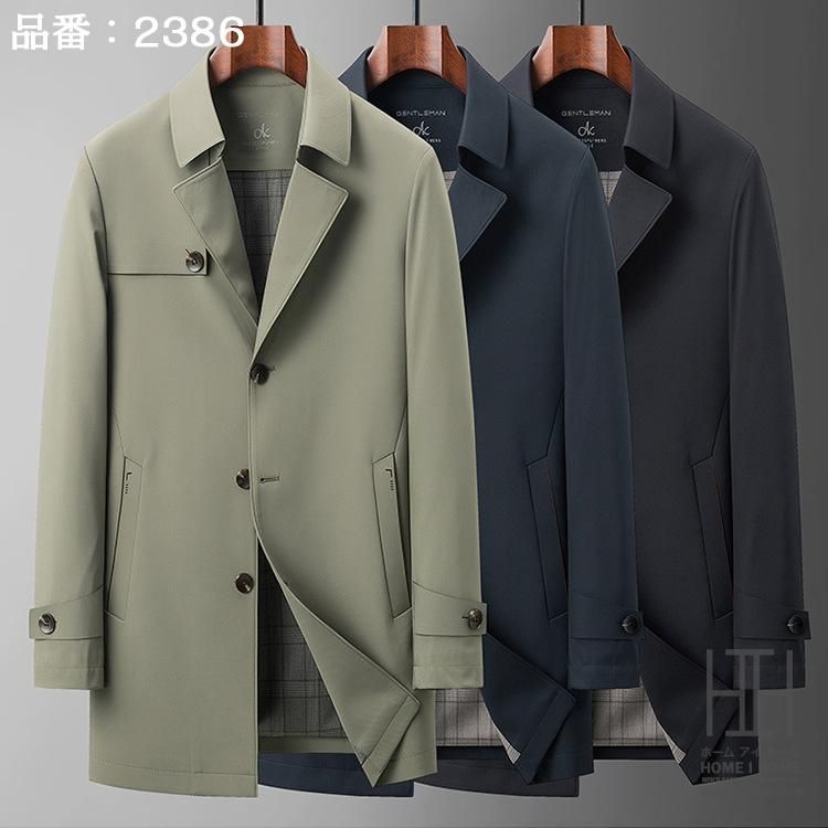 春服