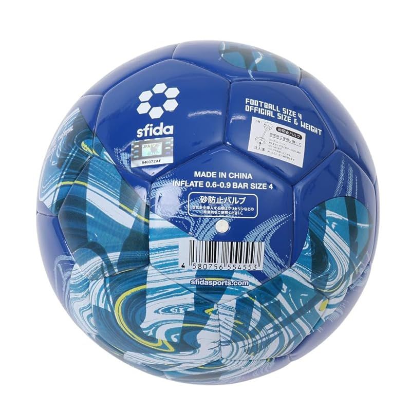 スフィーダ（SFIDA） ジュニア サッカーボール 4号球 VAIS