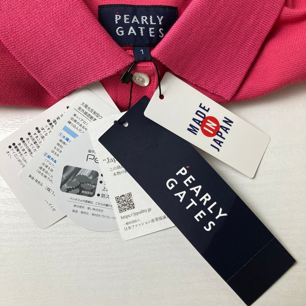 ノースリーブポロシャツ ピンク系