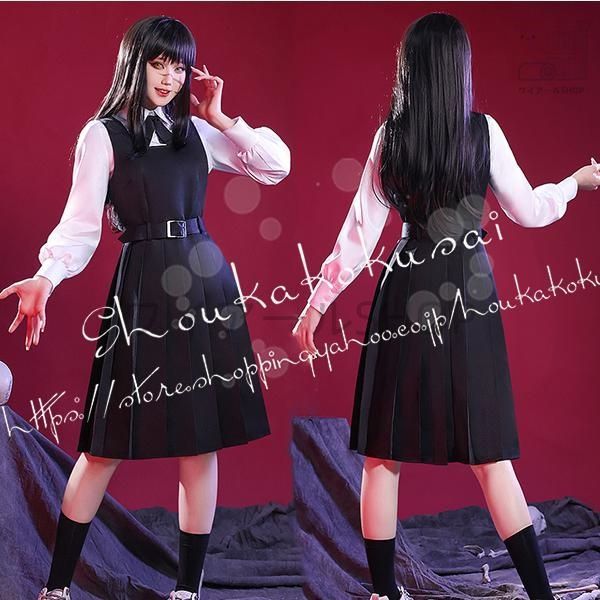 チェンソーマン風 三鷹 アサ 戦争悪魔 制服 コスプレ衣装 ウィッグ cos靴 cosplay コスチューム 仮装 変装 ハロウィン 演出服