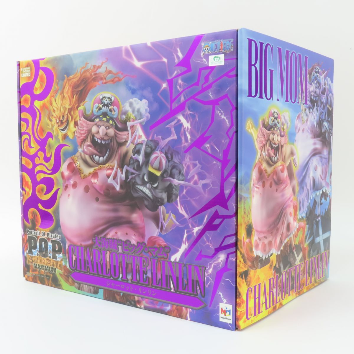 SA-MAXIMUM” 大海賊“ビッグ・マム” シャーロット・リンリン