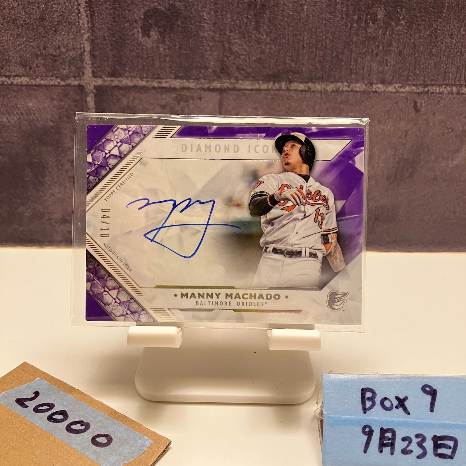 2018 Topps Diamond Icons Manny Machado 04|10 直筆サイン Baltimore Orioles カード