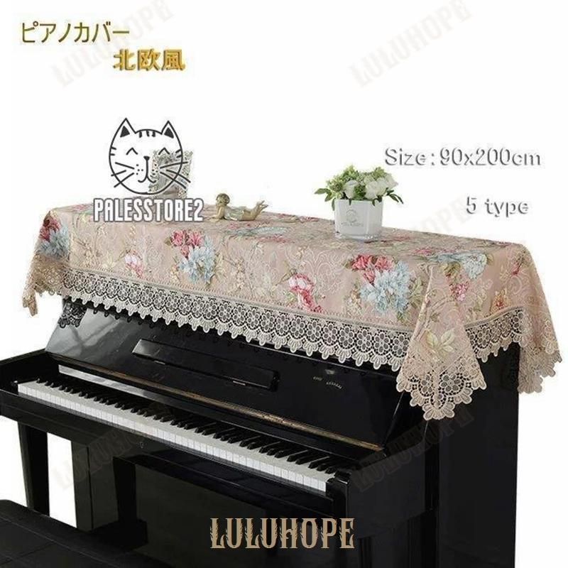 ウェスティンホテル東京 新品 コンフォーターカバー 布団カバー ダブルサイズ ウェスティンホテル東京 新品 コンフォーターカバー 布団カバー ダブル