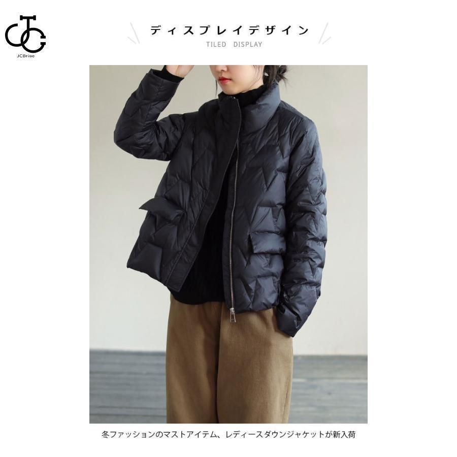 ジャケット 冬