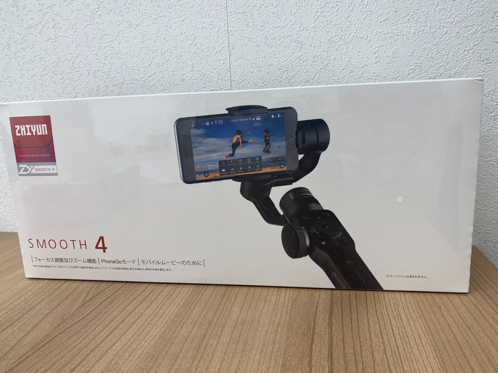 新品未開封】ZHIYUN SMOOTH 4 スマートフォン用電動 3軸