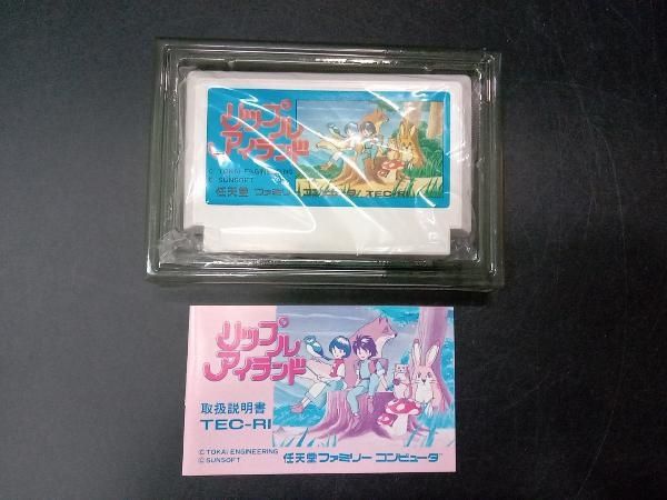 ファミコン【リップルアイランド】 - メルカリ