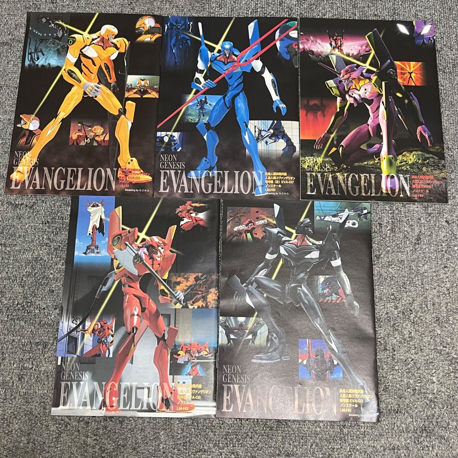 バンダイ プラモデル エヴァンゲリオン ジャンク Yahoo!オークション -「ジャンク品」(新世紀エヴァンゲリオン