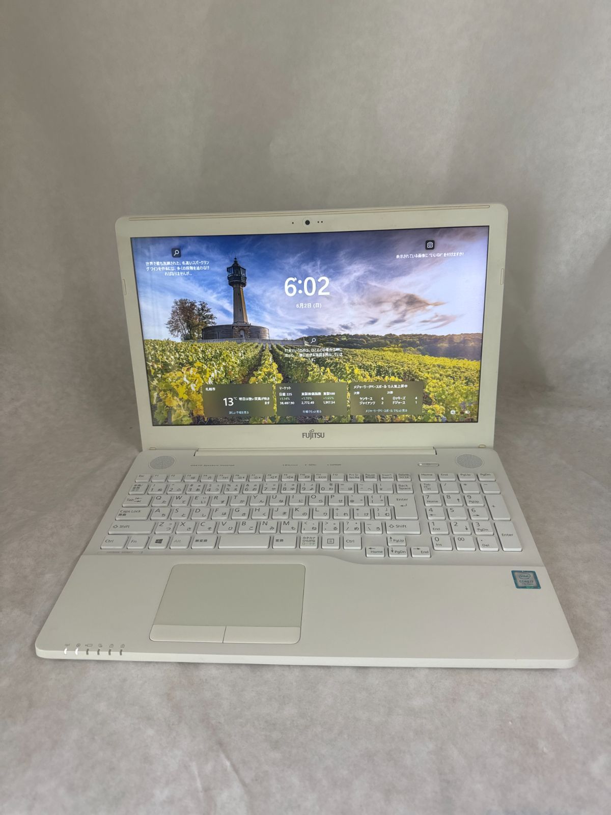 爆速 中古ノートパソコン Lifebook AH50/A3 Core i7、RAM8GB、新品