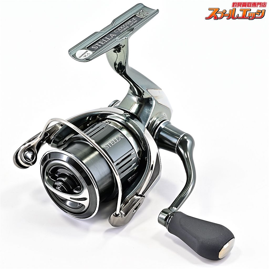 【シマノ】 22ステラ C2000SHG SHIMANO STELLAm40939 - メルカリ