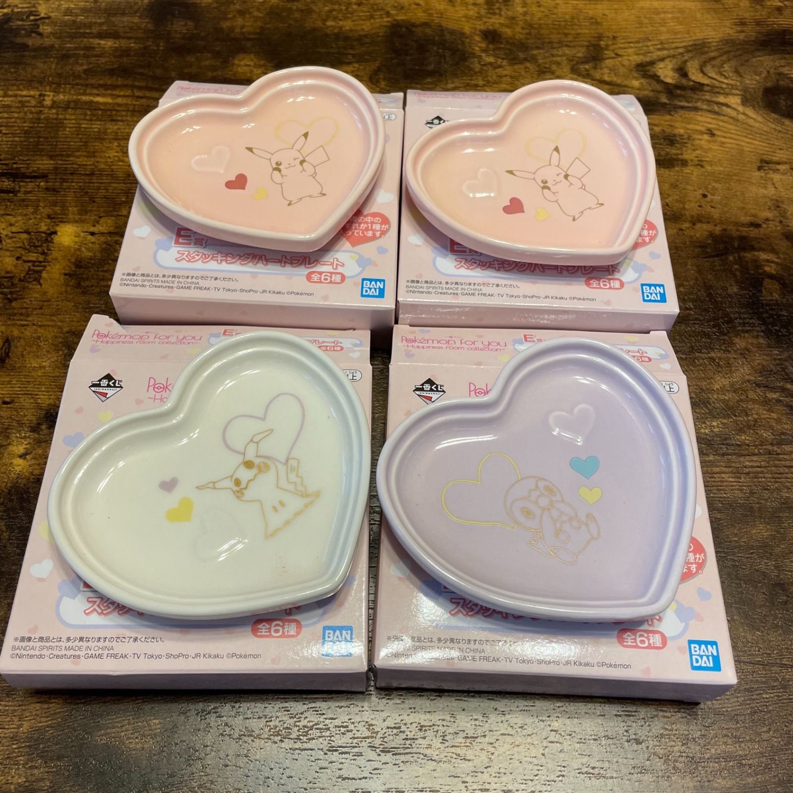ポケモン - 一番くじ ポケモン Pokemon for you 18点セット 一番くじ ポケモン Pokemon for you 18点セット - メルカリ