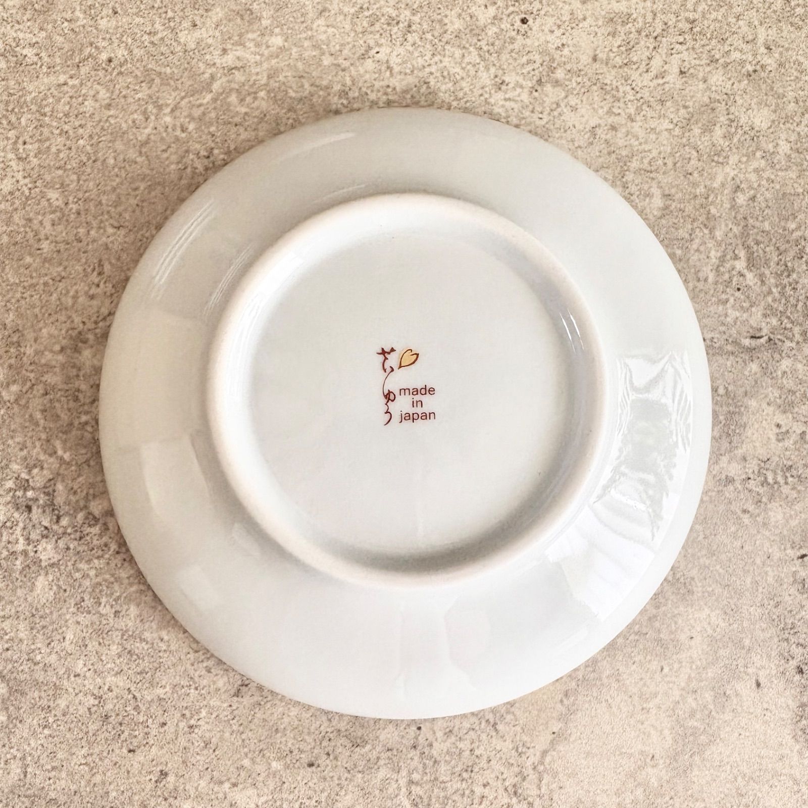 献上古伊万里 取り皿 5枚セット 和食器 金彩 黄色 イエロー 食器 皿 中