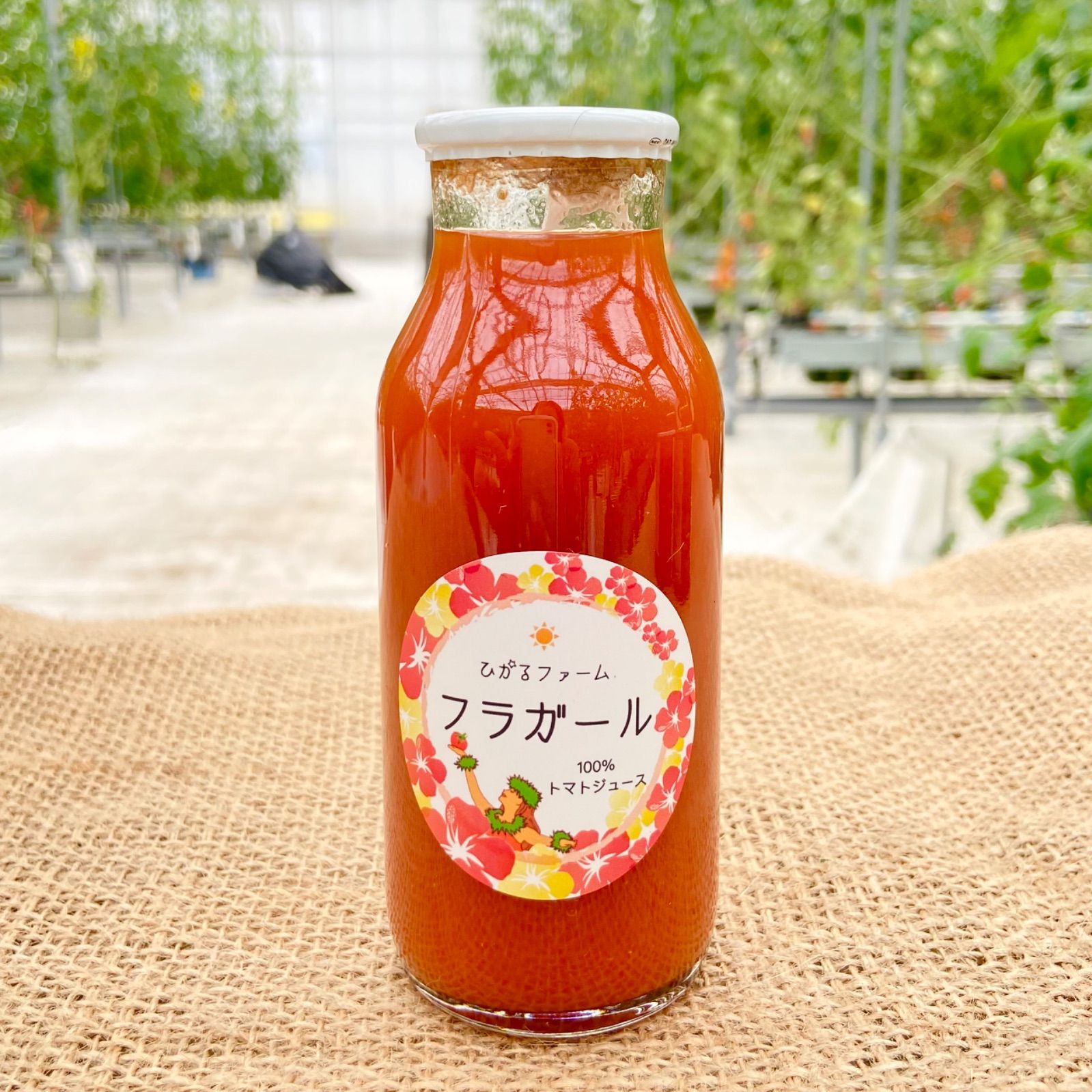 期間限定ラベルレス⭐️甘い♡フラガール100%⭐️ストレートジュース1ケース２４本 期間限定ラベルレス⭐️甘い♡フラガール100