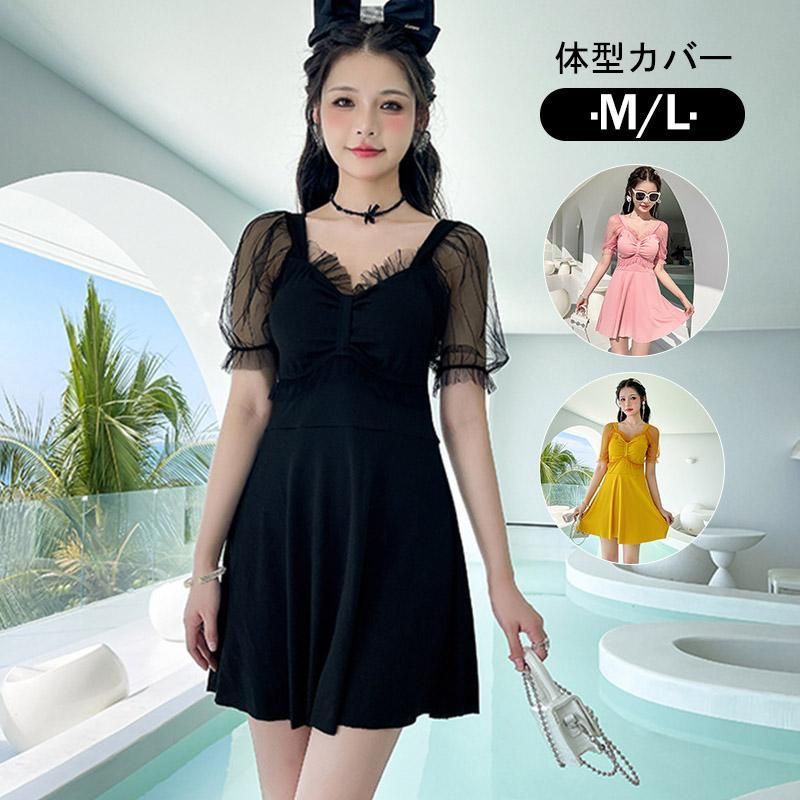 水着レディース 体型カバー ぽっちゃり ママ水着 ワンピース水着 20代 40代スイムウェア 水着ワンピース バストアップ ビキニ ビーチウェア  hab