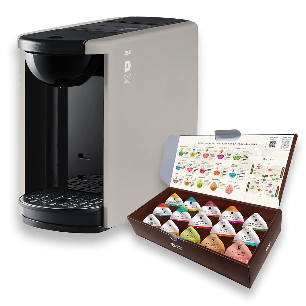 UCC ドリップポッド カプセル式コーヒーマシン EC DP03クールグレー H カラー テイスティングキット15P