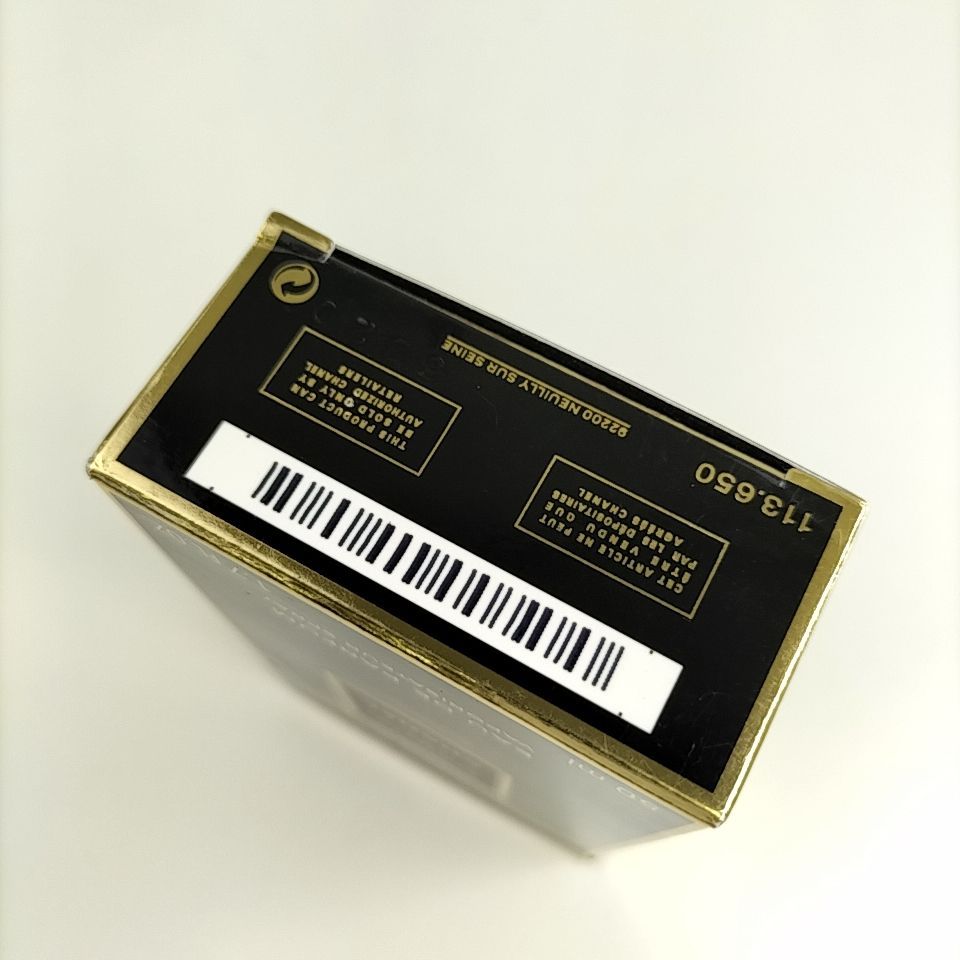 CHANEL】U134 A-3 シャネル COCO NOIR ココノワール 50ml ほぼ満