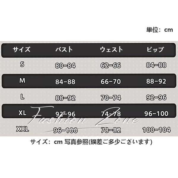 ◆ヨスガノソラ