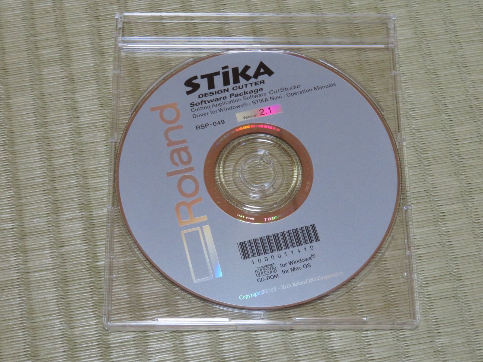 STIKA SV-8