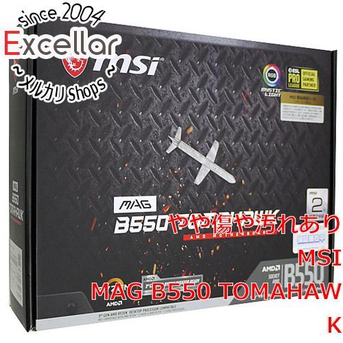 [bn:12] MSI製　ATXマザーボード　MAG B550 TOMAHAWK　SocketAM4 元箱あり
