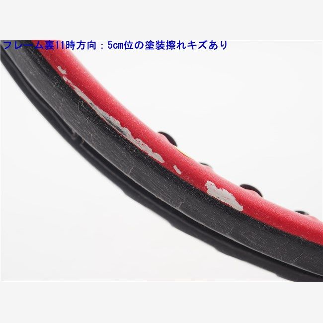 中古 テニスラケット ヨネックス ブイコア 98 2018年モデル (G3)YONEX VCORE 98 2018 ヨネックス ブイコア 98 2018 G3 YONEX Vコア 98 2018 V CORE