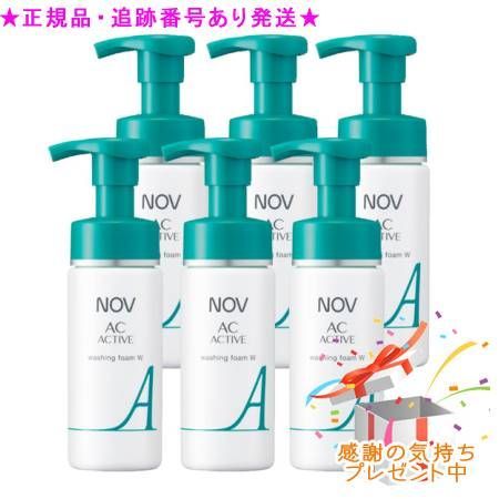 NOV ノブ ACアクティブ ウォッシングフォームW 医薬部外品 150mL 6個 